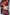 2018-01-18_Garage_Black with Ruby Red Acrylic (4)
